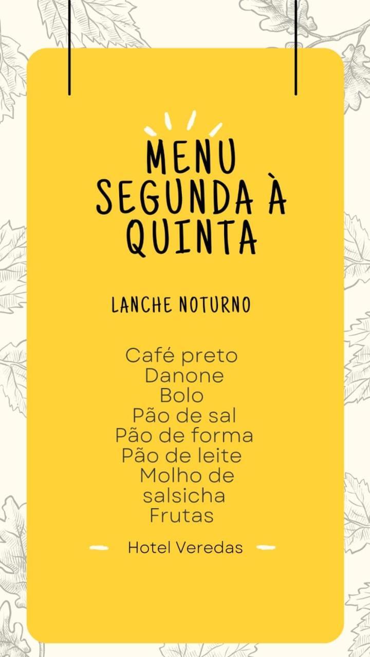 Hotel Veredas Monsenhor Paulo エクステリア 写真